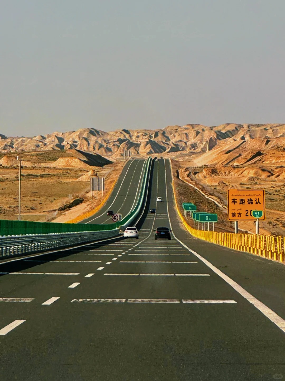 沙漠公路6|新疆旅游|新疆国旅|新疆旅行社|新疆地接|新疆跟团游 沙漠公路6|新疆旅游|新疆国旅|新疆旅行社|新疆地接|新疆跟团游