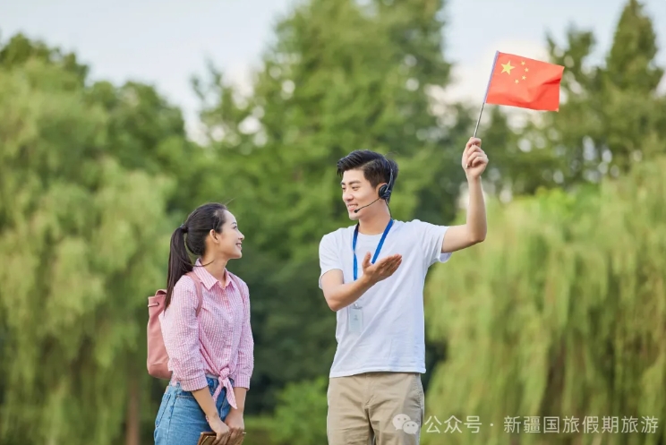 新疆旅游|新疆国旅|新疆旅行社|新疆地接|新疆跟团游
