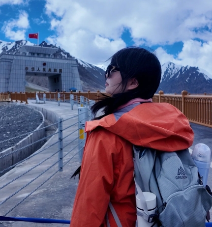 新疆国旅