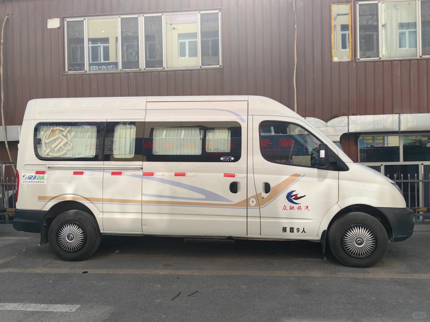 新疆包车旅游多少钱？2025最新费用明细 & 省钱攻略！