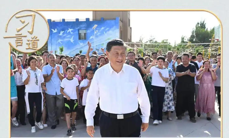 深度解读：习近平新疆考察的目的、战略影响与时代意义