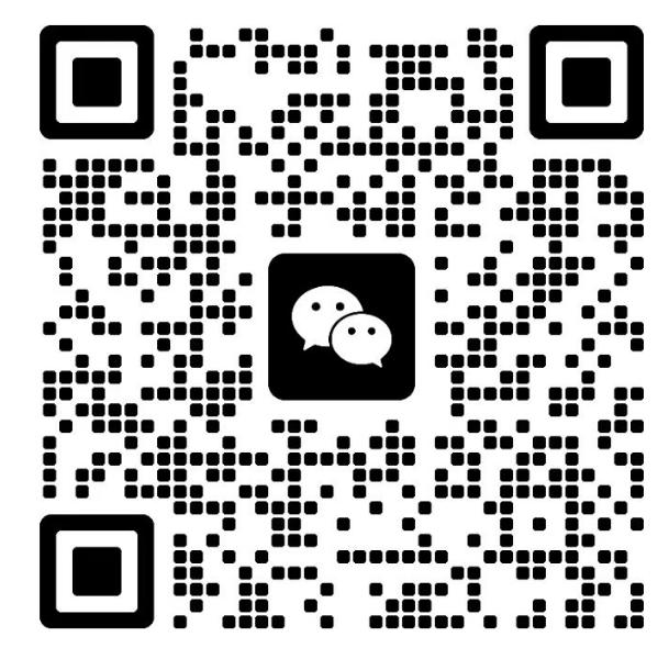 新疆旅行社排名