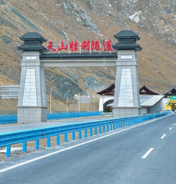 天山胜利隧道起点终点在哪？22公里世界最长公路隧道全解析