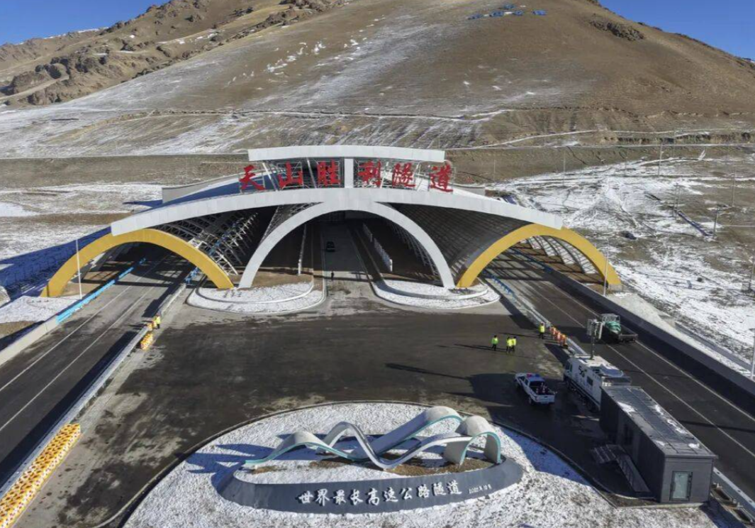 天山胜利隧道通车了吗？2025年正式通车全程纪实